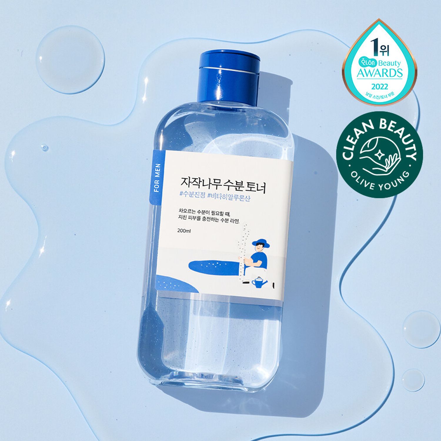 Round Lab 男士白樺樹液爽膚水 200ml