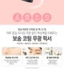 so-natural-real-matte-setting-fixx-75ml 3