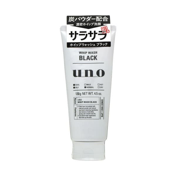UNO 碳黑控油洗面乳 130g