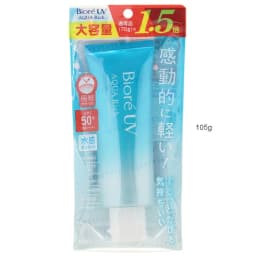 UNO 碳黑控油洗面乳 130g