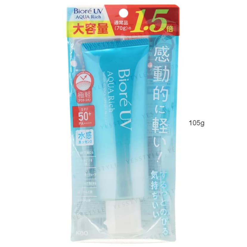 UNO 碳黑控油洗面乳 130g