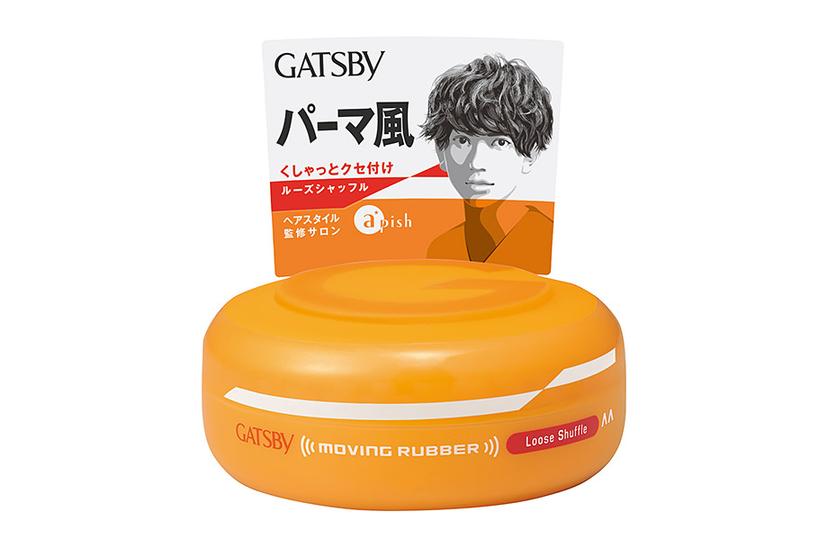 gatsby-moving-rubber-grunge-mat-80g 5