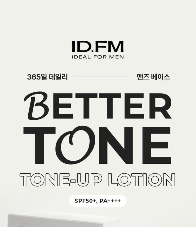 Ideal for Men 亮膚調色乳 SPF50+ PA++++ 40ml