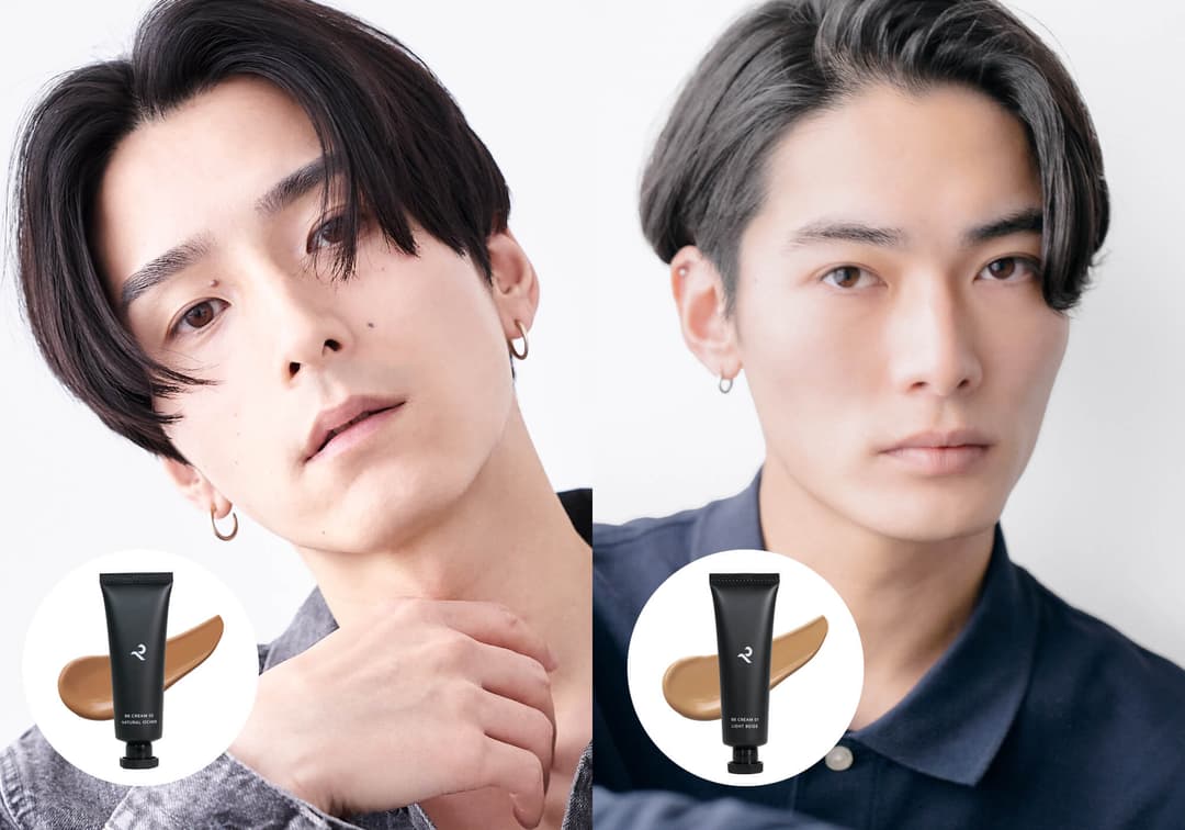 RETOUCH BB Cream 男士BB霜 30g