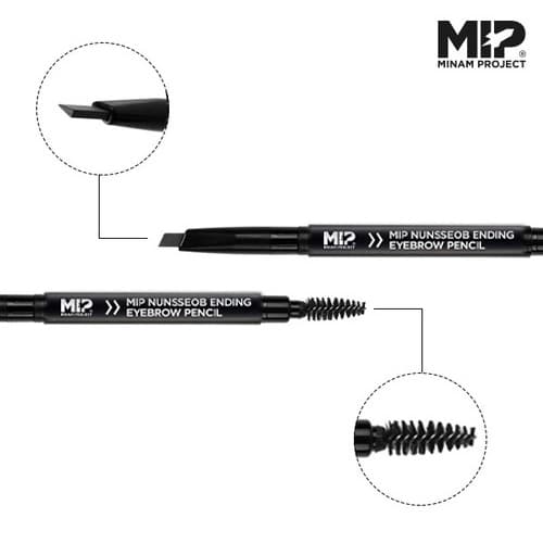 MIP 男士眉筆 0.3g 灰色