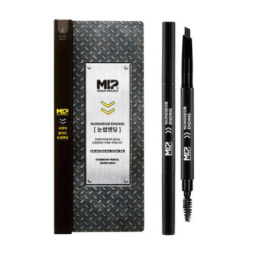 MIP 男士眉筆 0.3g 灰色