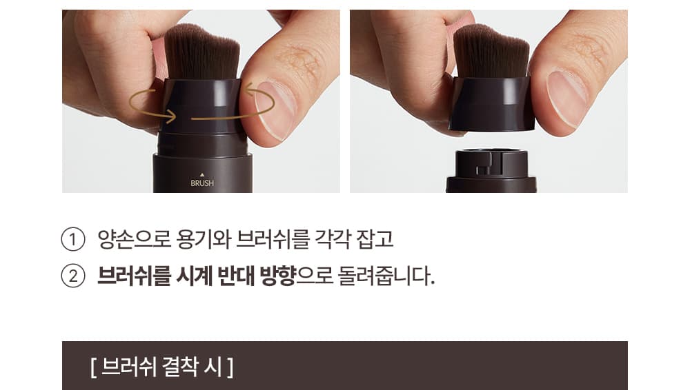 OBgE Natural Cover Foundation PRO 粉底棒 14g