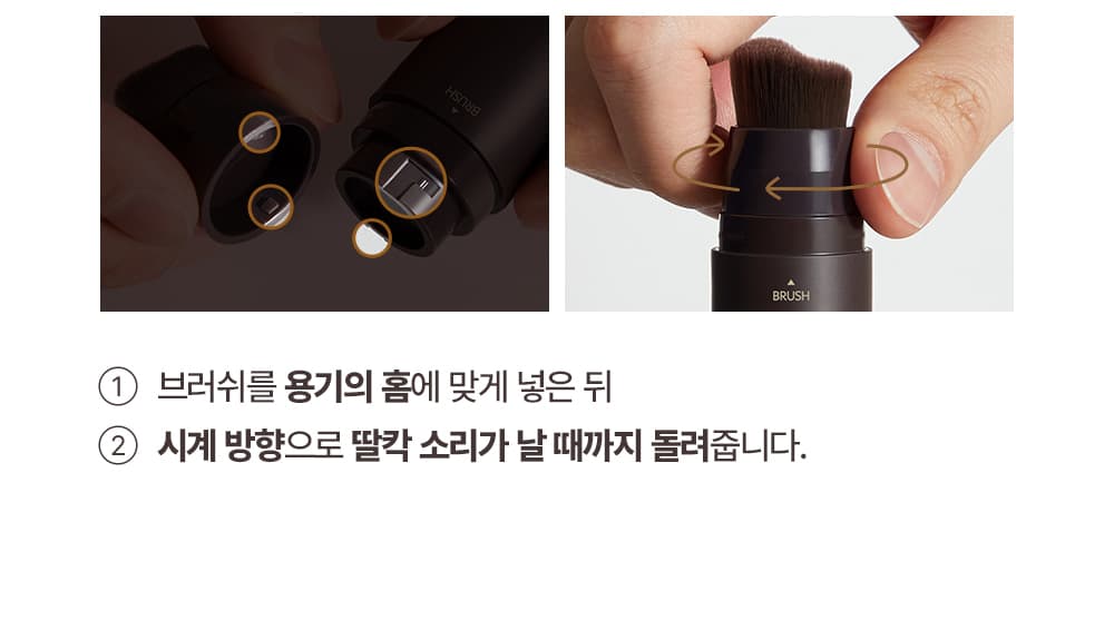 OBgE Natural Cover Foundation PRO 粉底棒 14g