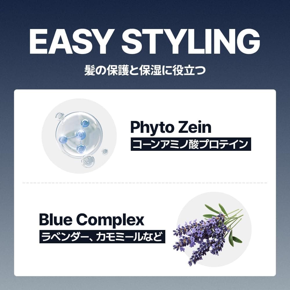 DASHU Super Hard Curl Cream 強力捲髮造型乳 150ml 說明圖 4