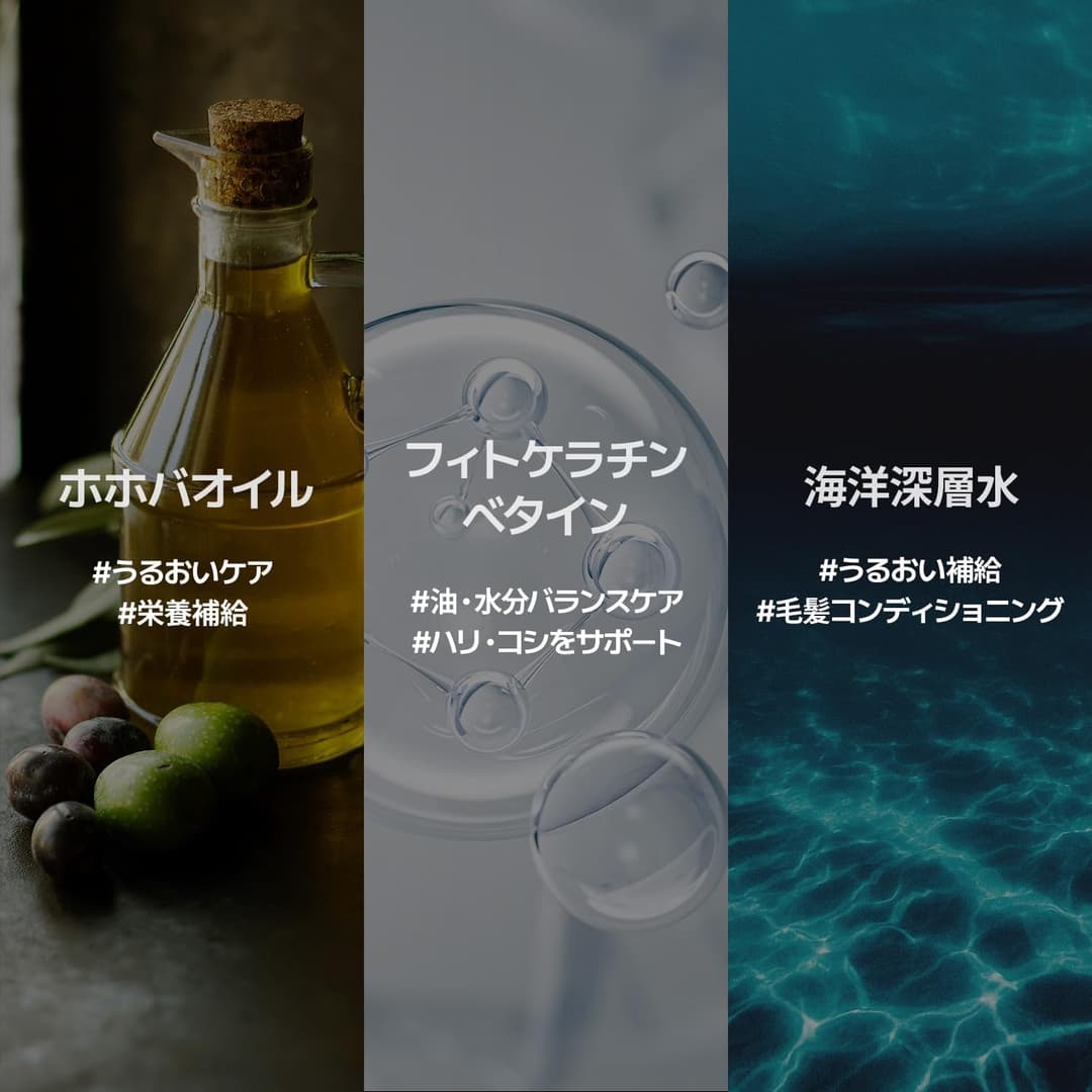 DASHU Wild Design Mucle Wax 泥感髮蠟 100ml 說明圖 6