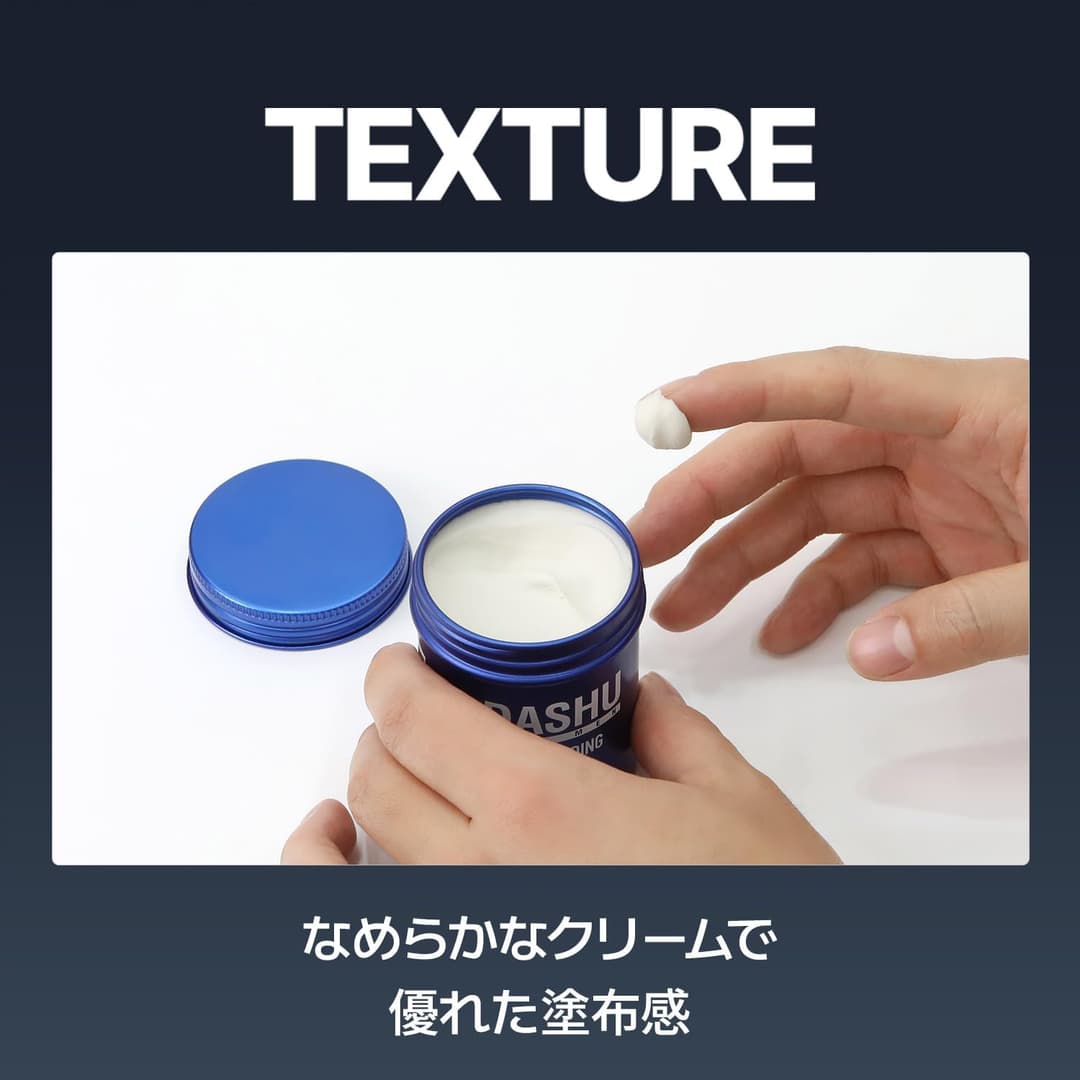 DASHU Ultra Holding Power Wax 髮蠟 100ml 說明圖 3
