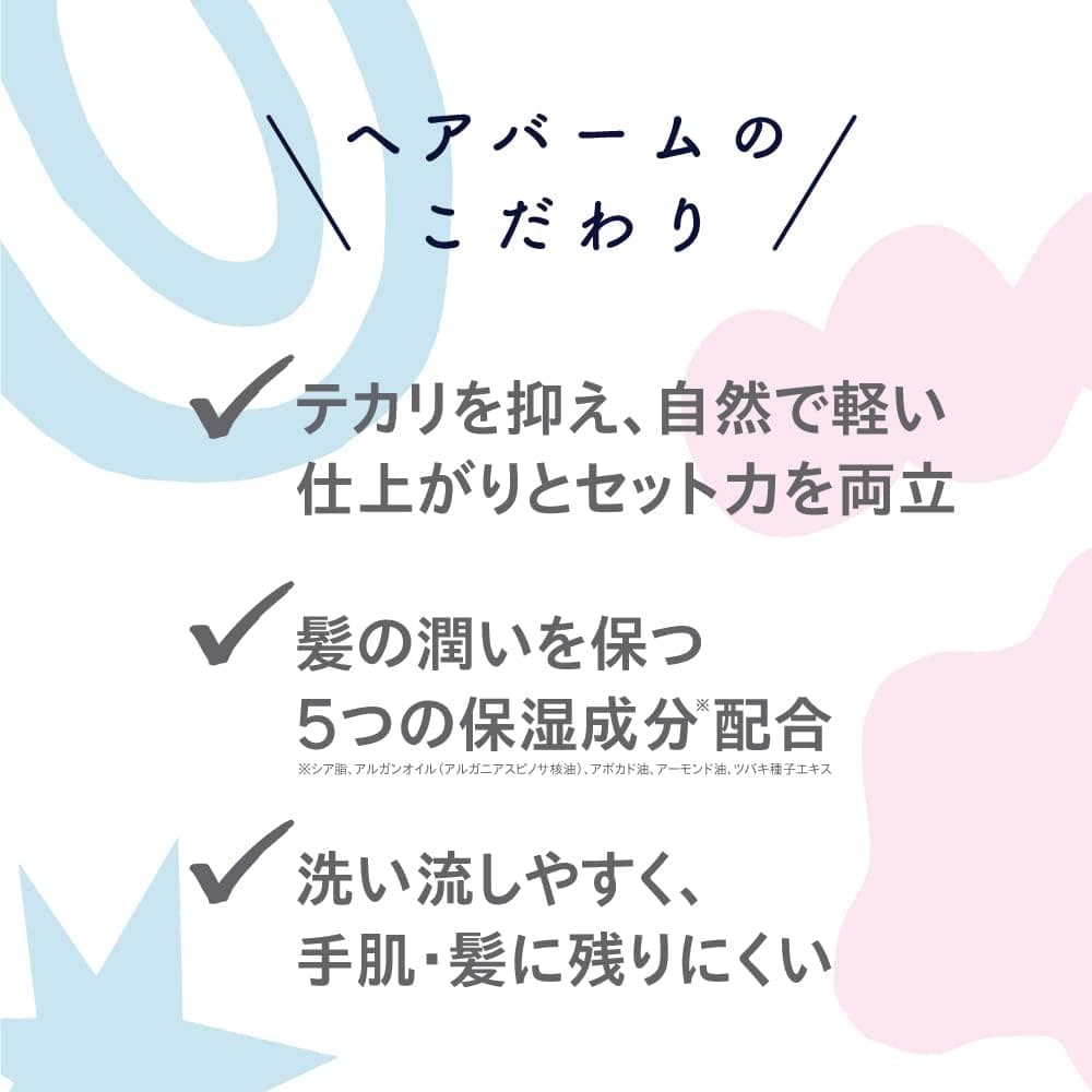 OCEAN TRICO Hair Balm Clean Ocean 造型髮膏 40g 說明圖 1