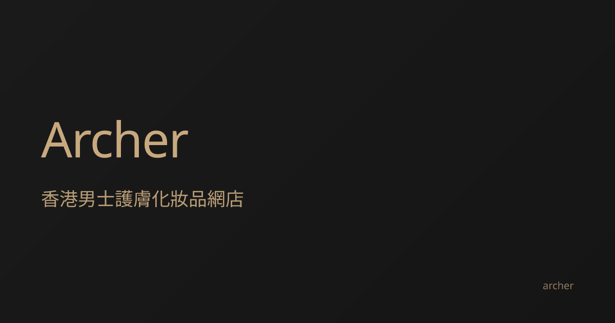 Archer website preview